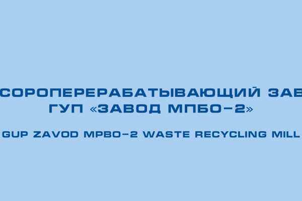 Кракен шоп что это