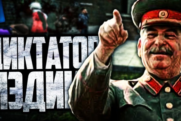 Kraken зеркало krakens13 at