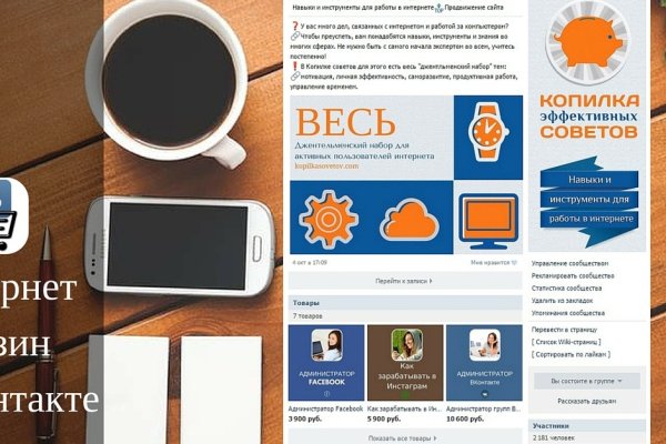 Кракен маркетплейс откуда взялся