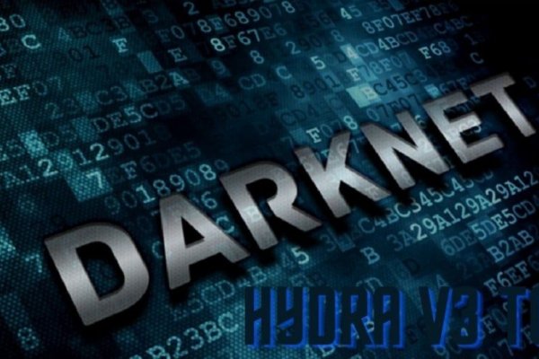 Kraken 25 at