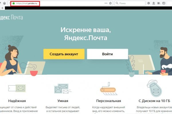 Кракен купить гашиш