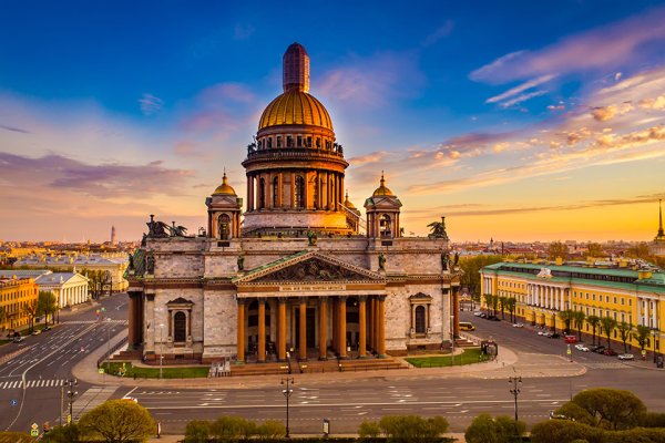 Рабочая ссылка на кракен