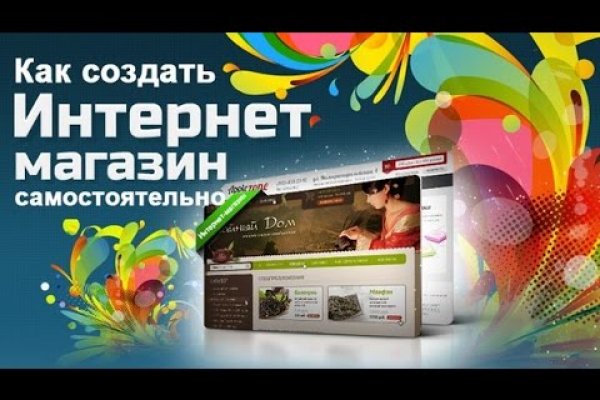 Кракен зеркало рабочее onion