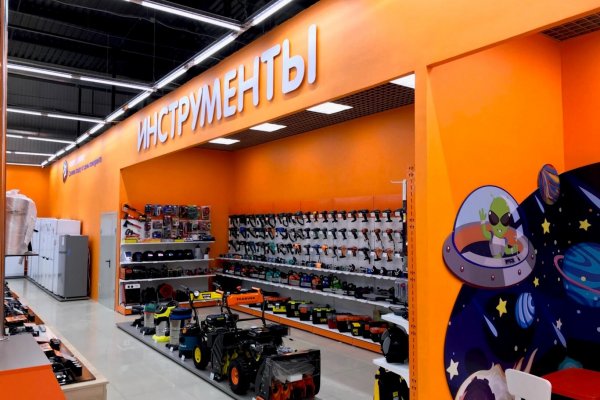 Кракен маркетплейс kr2connect co