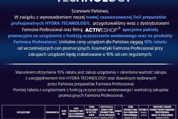 Kraken ссылка актуальная москва