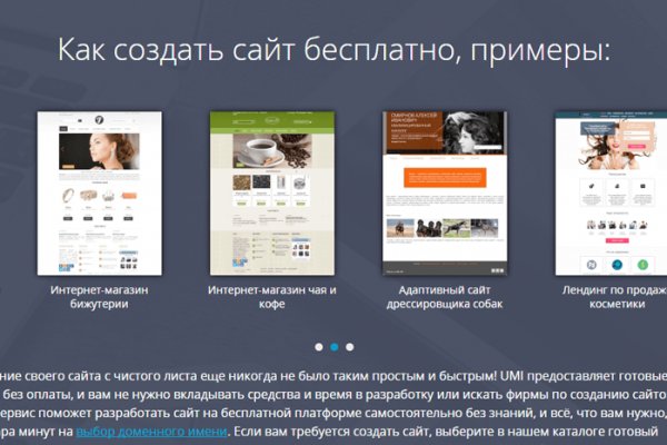 Кракен маркет свежие ссылки