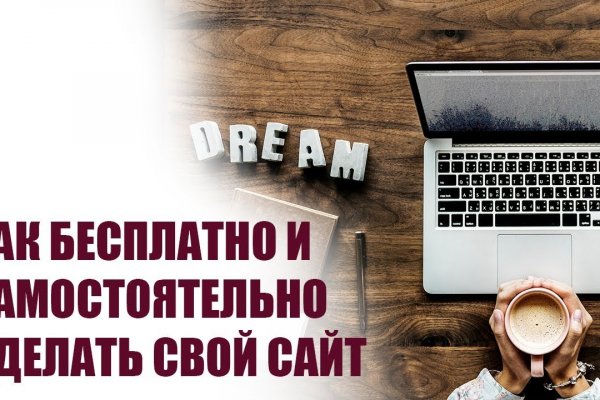 Кракен это даркнет маркетплейс