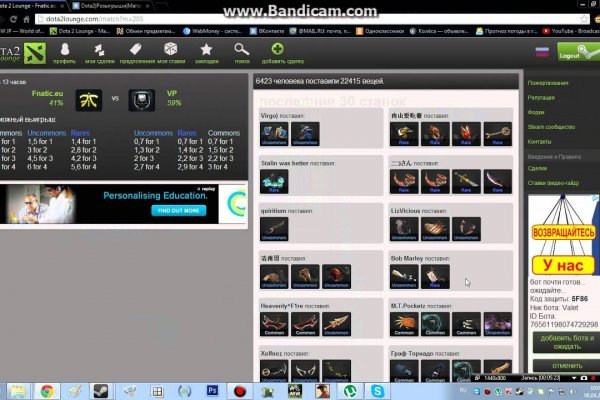 Kraken ссылка тг