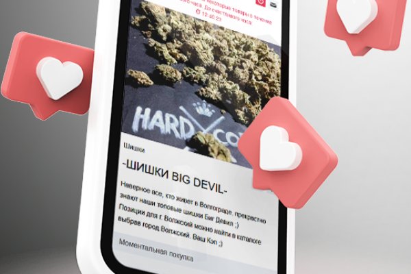 Ссылка на кракен тор kr2web in
