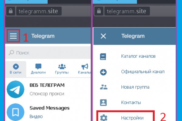 Кракен маркет плейс
