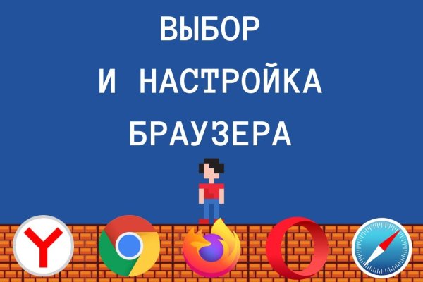 Кракен торговая kr2web in