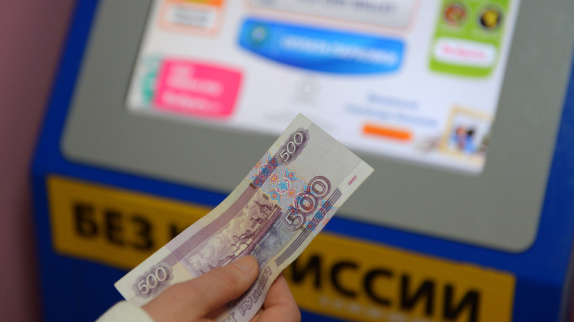 Кракен ссылка store
