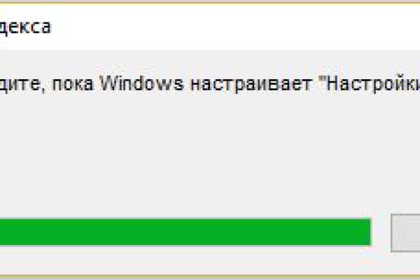 Кракен официальная kr2web in