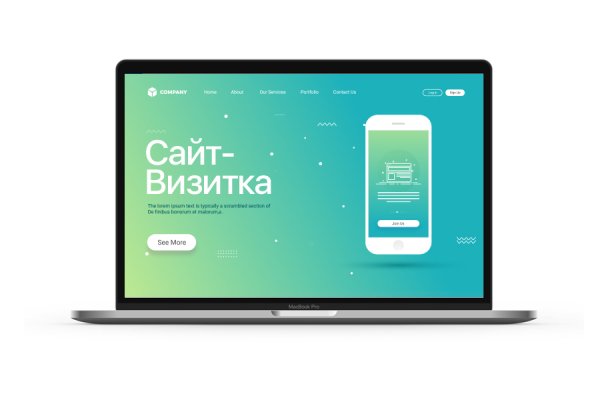 Кракен сайт дарк нет