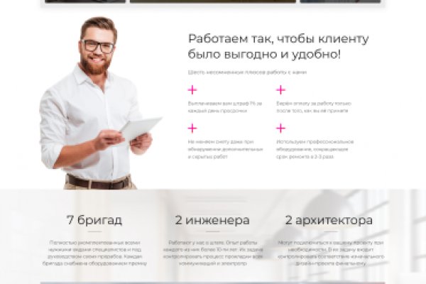 Актуальные ссылки кракен 2025