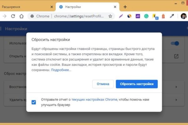Кракен 15at