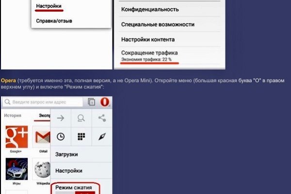 Kraken ссылка kraken link24 info