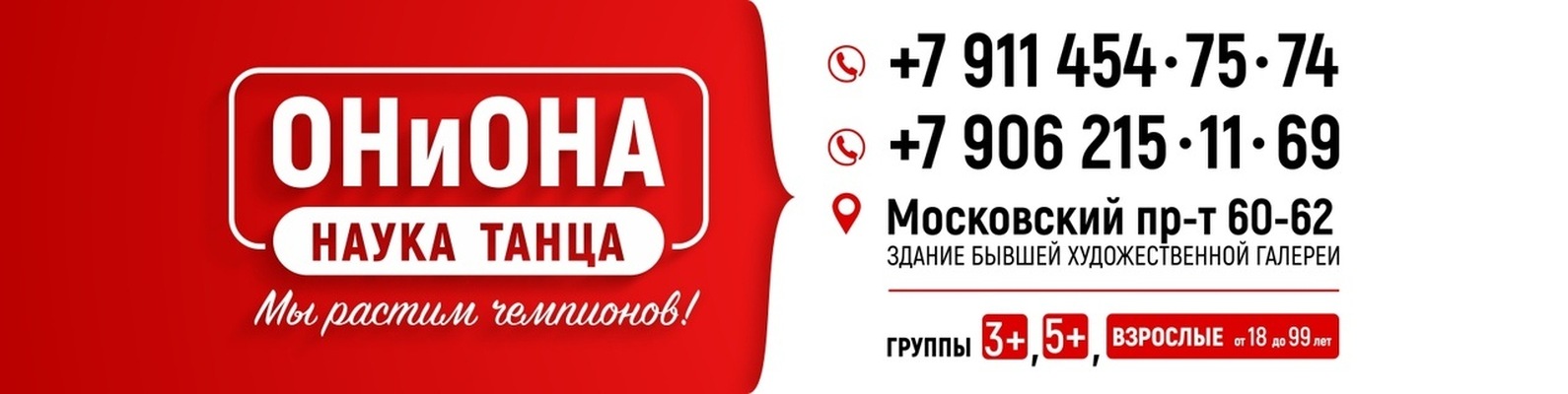 Кракен ссылка на тор официальная онион